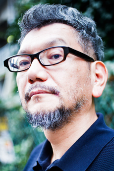 Best Anime Director